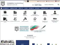 Sites similar to zlatograd.bg