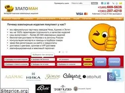 Sites similar to zlatoman.ru