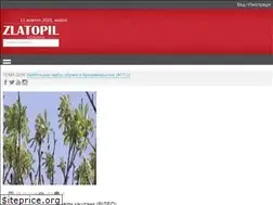 Sites similar to zlatopil.com