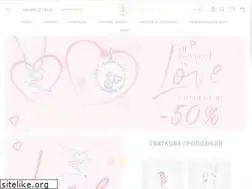 Sites similar to zlatosriblo.ua