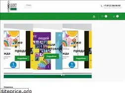 Sites similar to zlatoust.store