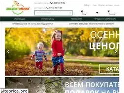 Sites similar to zlatpitomnik.ru