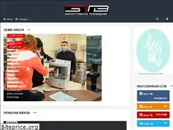 Sites similar to zlattv.ru