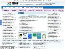 Sites similar to zlcool.com