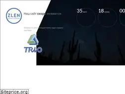 Sites similar to zlen.com.ua