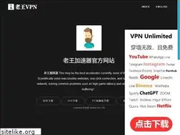 Sites similar to zlenet.com