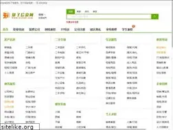 Sites similar to zlfind.com