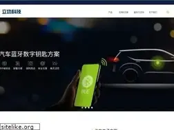 Sites similar to zlgmcu.com