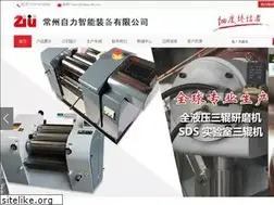 Sites similar to zlhj.com