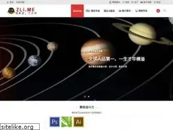 Sites similar to zli.me
