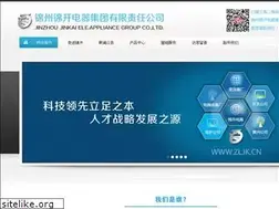 Sites similar to zljk.cn