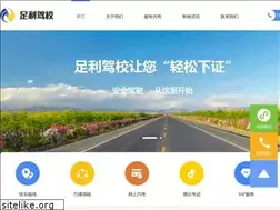 Sites similar to zljx.net