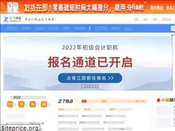 Sites similar to zlketang.com