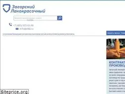 Sites similar to zlkz.ru