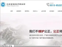 Sites similar to zllsw.com