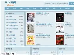 Sites similar to zllxs.com