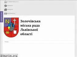 Sites similar to zlmr.gov.ua