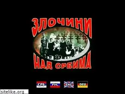 Sites similar to zlocininadsrbima.com
