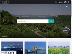 Sites similar to zlog.cn