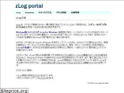Sites similar to zlog.org