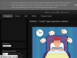 Sites similar to zlomorda.net