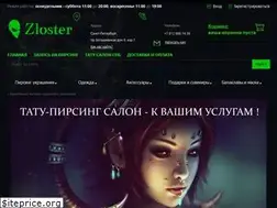 Sites similar to zloster.net