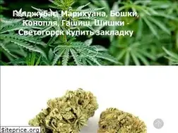 Sites similar to zloy-games.ru