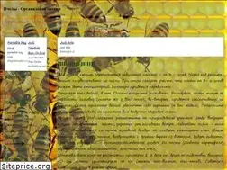 Sites similar to zloymuh.ru