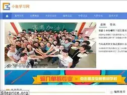 Sites similar to zlqxx.com