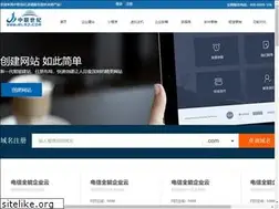 Sites similar to zlsj.com