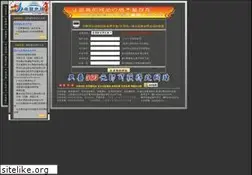 Sites similar to zlsj.net