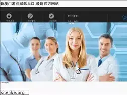 Sites similar to zlsteel.com