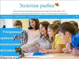 Sites similar to zlt-rybka.ru