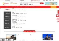 Sites similar to zltour.com
