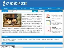 Sites similar to zlwer.com