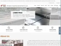 Sites similar to zlysssteel.com