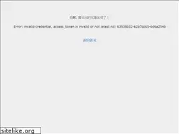Sites similar to zlzhidao.com