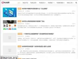 Sites similar to zlzsp.com