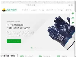 Sites similar to zm-ural.ru