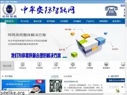 Sites similar to zm110.com