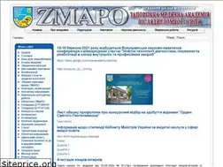 Sites similar to zmapo.edu.ua