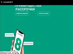 Sites similar to zmarket.uz