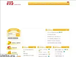 Sites similar to zmarto.net