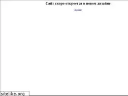 Sites similar to zmaximum.ru