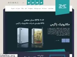 Sites similar to zmc.co.ir