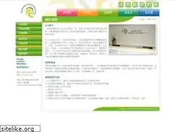 Sites similar to zmc.com.hk