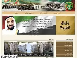 Sites similar to zmc.mil.ae