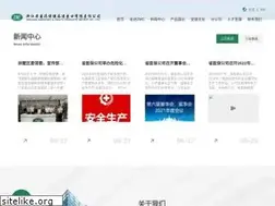 Sites similar to zmcchina.com