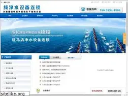 Sites similar to zmdshui.cn