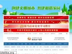 Sites similar to zmdtvw.cn